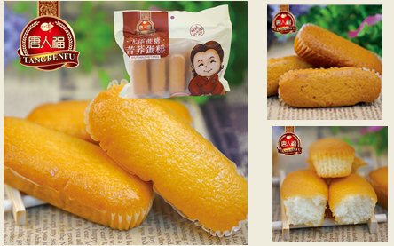 無糖健康食品